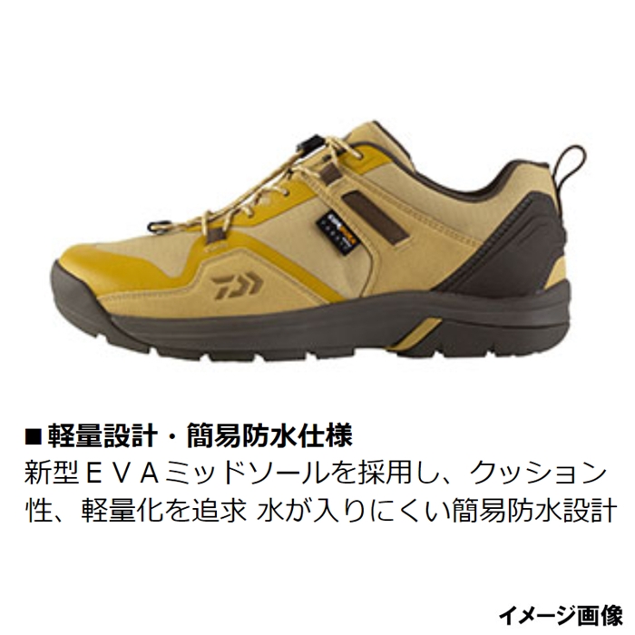 ダイワ フィッシングシューズ 2302QR(スパイクレス) 25.0cm