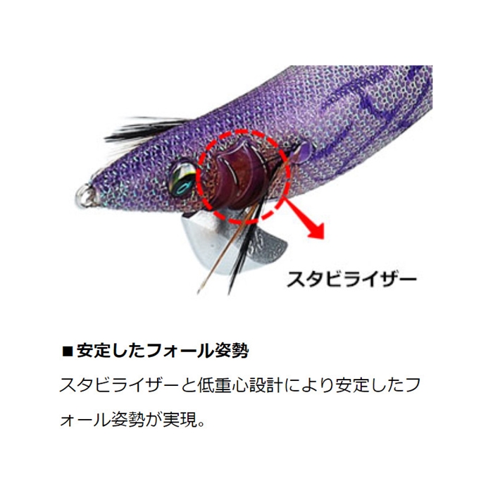 DAIWA（釣り） ダイワ エメラルダスステイ3.5号 ケイムラ