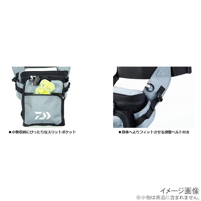 ダイワ エメラルダス　タクティカル　サイバッグ(B)　ブルー