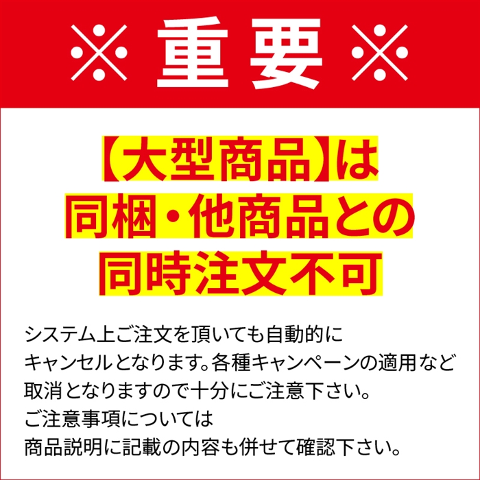 ダイワ 極鋭 湾フグ 178 [21年モデル]【大型商品】