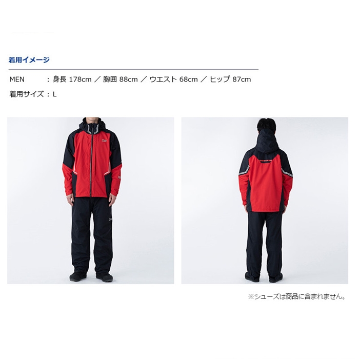 ダイワ DR-3121A レインマックス ハイパーコンビアップレインスーツ M ブラック(M ブラック): アパレル・偏光グラス  釣り具の通販なら｜釣具のポイント 【公式】オンラインストア