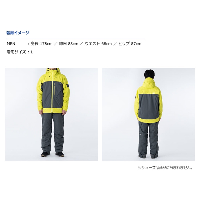 ダイワ DW-3221 レインマックスハイパー HDウィンタースーツ ブラック 2XL 贈与