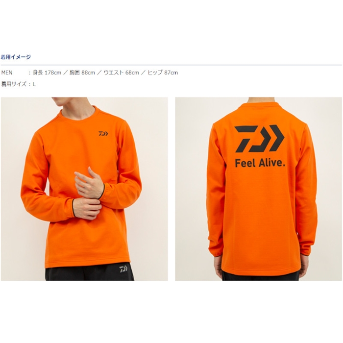 ダイワ ストレッチロングスリーブシャツ M ブラック DE-9322(M ブラック): アパレル・偏光グラス 釣り具の通販なら｜釣具のポイント  【公式】オンラインストア