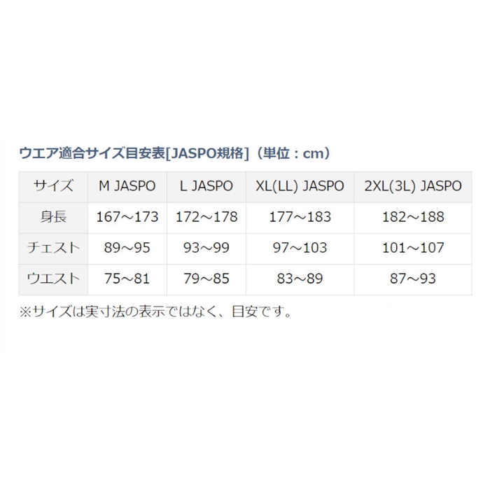 ダイワ DV-1023 スペシャル バリアテック ショートベスト M ブラック(M ブラック): アパレル・偏光グラス  釣り具の通販なら｜釣具のポイント 【公式】オンラインストア