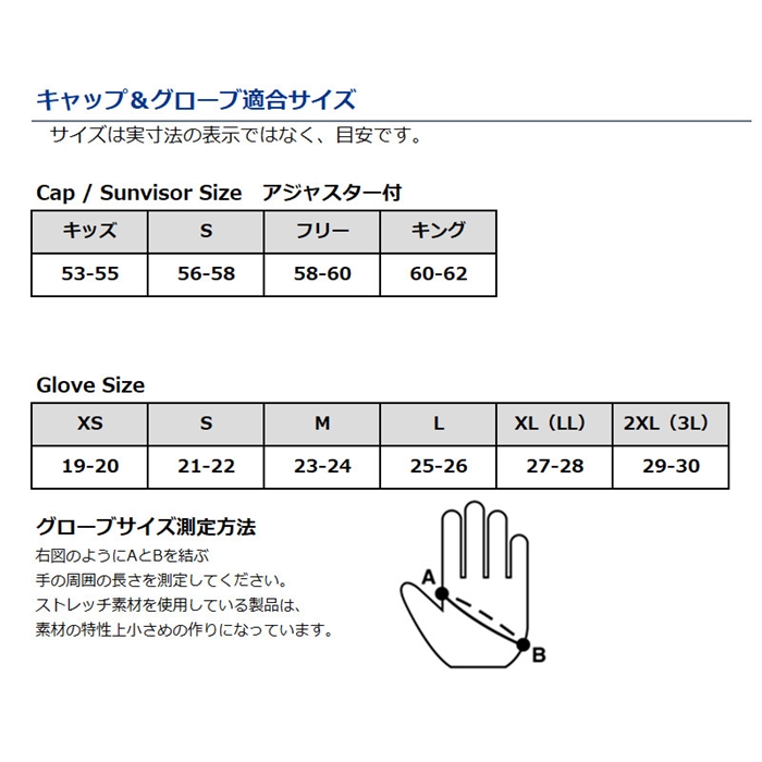 Amazon.co.jp: ダイワ(DAIWA) バイザー DC-6023T メンズ