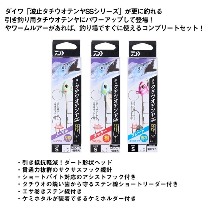 即日発送 NOVA ファンディール公式サイト - TCG その他 - その他
