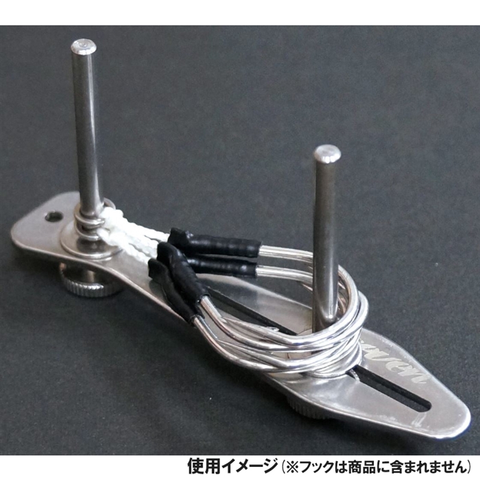 セブン フックホルダー【ゆうパケット】 - 釣具のポイント 【公式