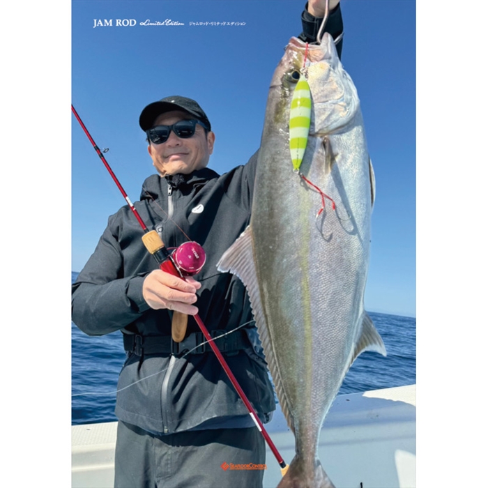 JAMロッド #3 /JAMロッド JR603-2 6.3feet2本セット
