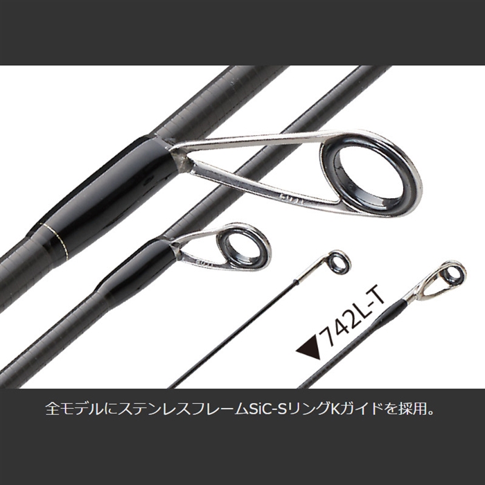 オリムピック グラファイトリーダー コルトUX 20GCORUS-742L-T アジングロッド: 竿・ルアーロッド 釣り具の通販なら|釣具のポイント 【公式】オンラインストア オリムピック グラファイトリーダー コルトUX 20GCORUS-742L-T アジングロッド: 竿・ルアーロッド 釣り具の通販なら|釣具のポイント 【公式】オンラインストア