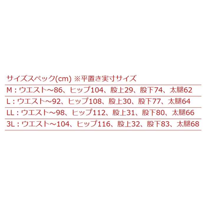 マズメ マズメ ウインドカットパンツ VI L カモ MZFW-649(L カモ): アパレル・偏光グラス 釣り具の通販なら｜釣具のポイント  【公式】オンラインストア