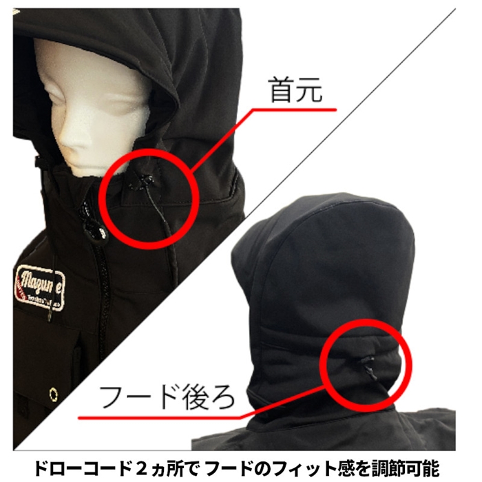 マズメ マズメ ウインドカットMPジャケット M ブラック MZFW-731
