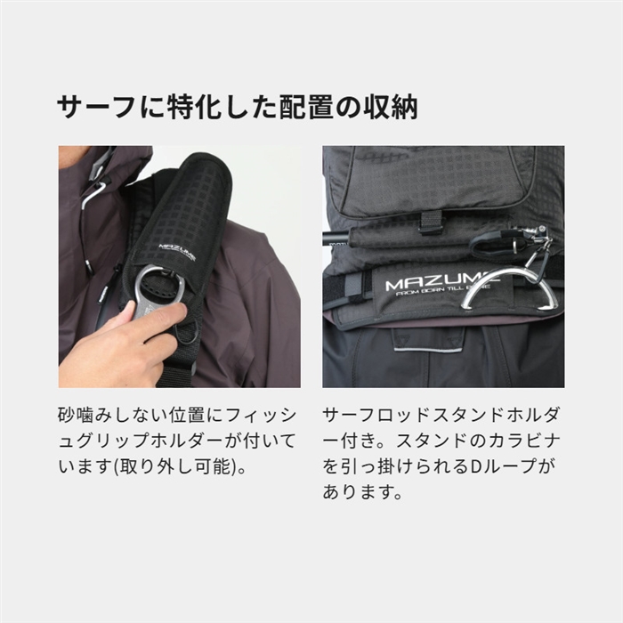 マズメ mazume レッドムーンライフジャケット サーフスペシャル マズメ mazume レッドムーンライフジャケット サーフスペシャル