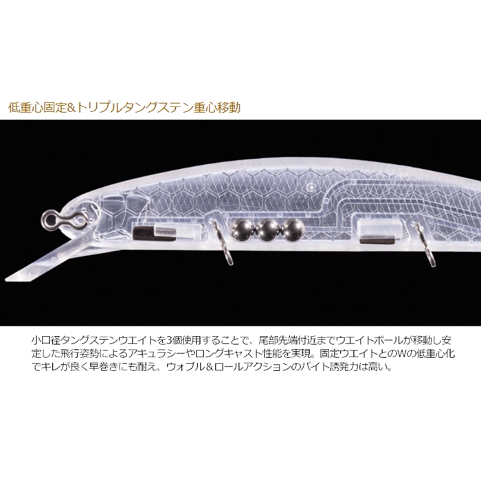 ドラゴン 水中ウキ 阿修羅