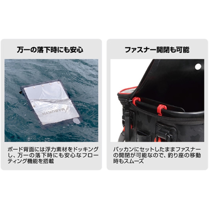 パワープレスボードMQ-02 L - 釣具のポイント 【公式