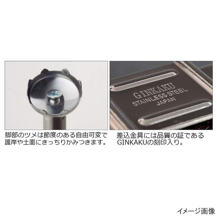 スノーピーク(snow peak) ミニGINKAKU II クリップ式 G-075