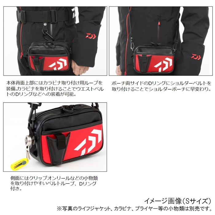 ダイワ マルチポーチ B M レッド レッド バッカン ケース ボックス 釣り具の通販なら 釣具のポイント 公式 オンラインストア