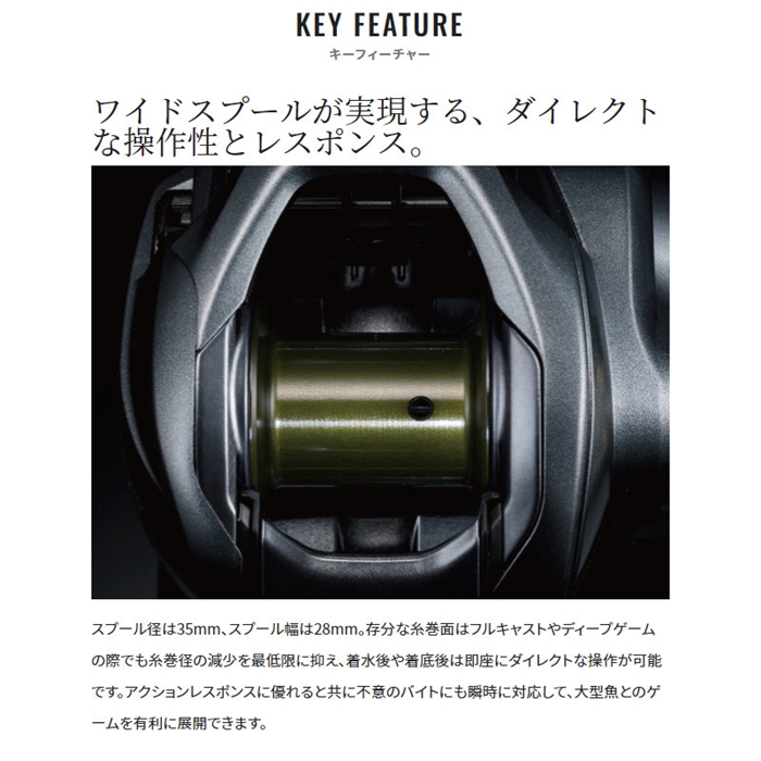 11月入荷予定/ご予約受付中】 シマノ クラド DC 201XG 左ハンドル 22年モデル 船 両軸リール(201): リール・カスタムパーツ  釣り具の通販なら｜釣具のポイント 【公式】オンラインストア