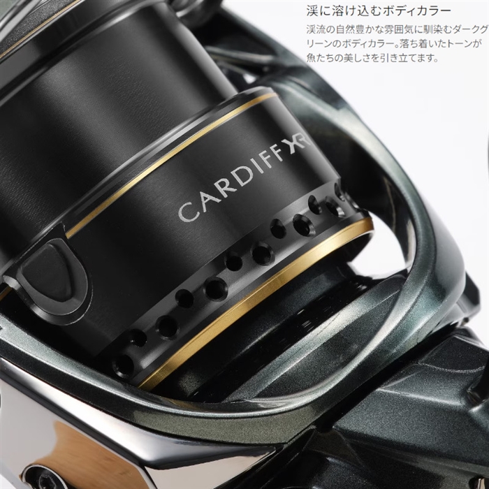 シマノ 23カーディフXR C2000SHG 未使用