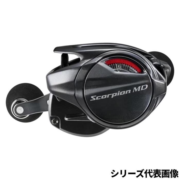 スコーピオンMD300XG