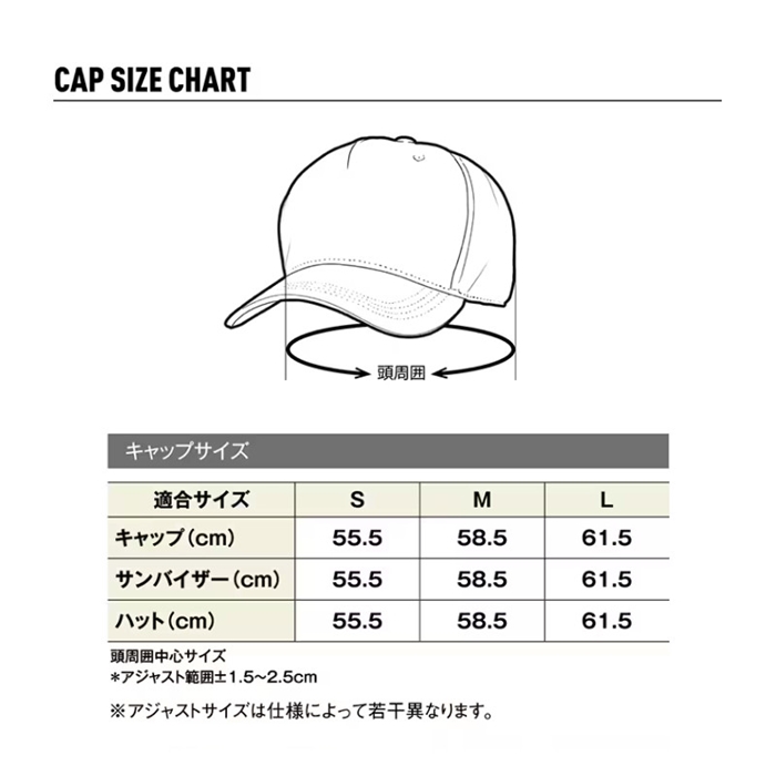 シマノ リミテッドプロ ゴアテックス ウィンドストッパー サン