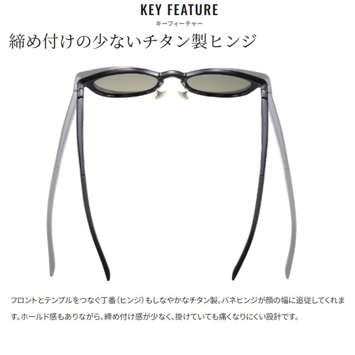 シマノ STL501 ブラック/トゥルービュースポーツ UJ-501X - 釣具 シマノ STL501 ブラック/トゥルービュースポーツ UJ-501X - 釣具