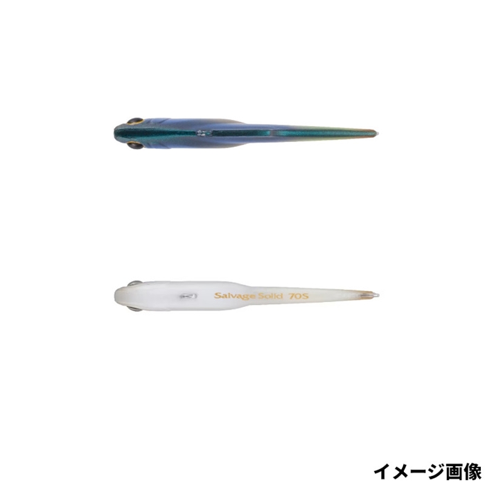 シマノ エクスセンス サルベージソリッド 70S 001 Aレッドヘッド XV