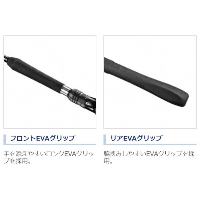 シマノ ミッドゲーム Ss Type Hh190 Right H 竿 ルアーロッド 釣り具の通販なら 釣具のポイント 公式 オンラインストア