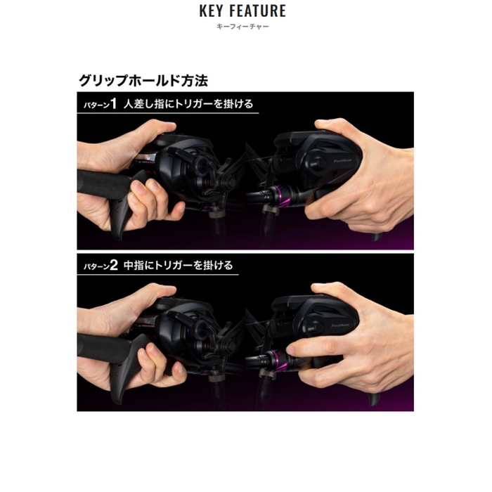8月入荷予定/ご予約受付中】 シマノ 25 サーベルマスター SS
