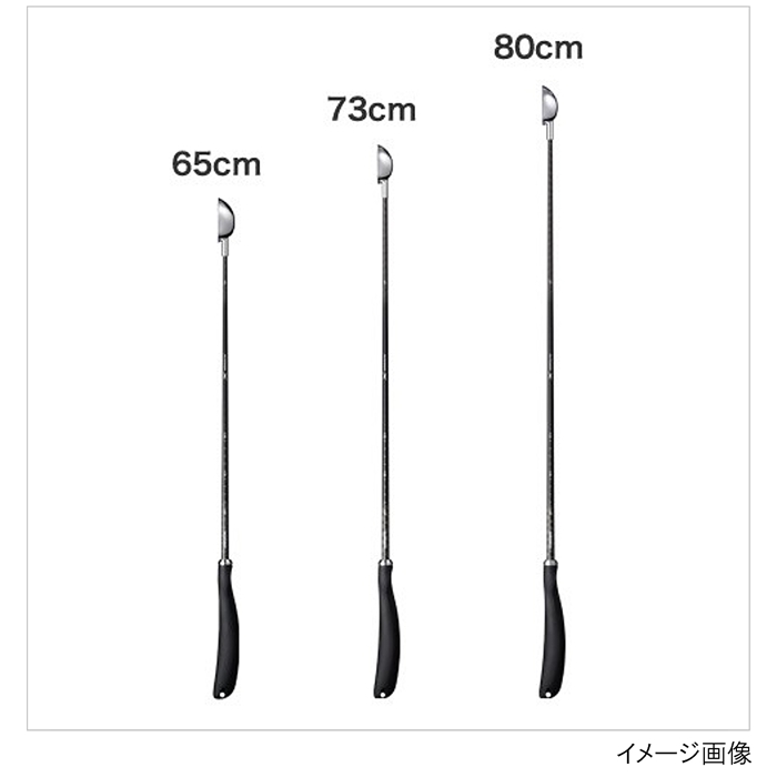 シマノ ハイパワーX ステン遠投ヒシャク 80cm ブラック Mサイズ