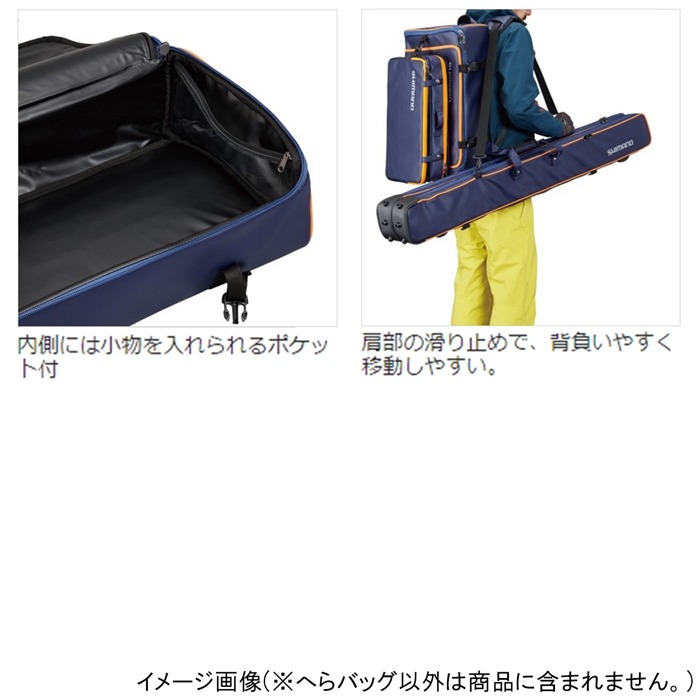 ース・ シマノ ブラック 釣具のポイント - 通販 - PayPayモール