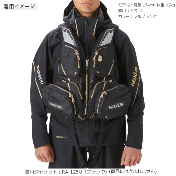 釣りウェア 海水 L ベスト Vf 121t シマノ Shimano フルブラック Nexus 磯 Ex 固定式フローティングベスト Www Alvenius Ind Br