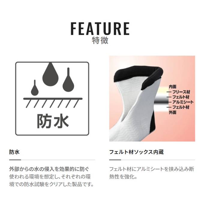 いグリップ シマノ スーパーサーマルデッキブーツ L カーキ FB-067U 釣具のポイント - 通販 - PayPayモール カラー