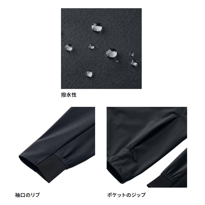 一番人気物 セール シマノ デュラスト ストレッチジャケット WJ-041T ピュアブラック XL LL サイズ ウェア  materialworldblog.com