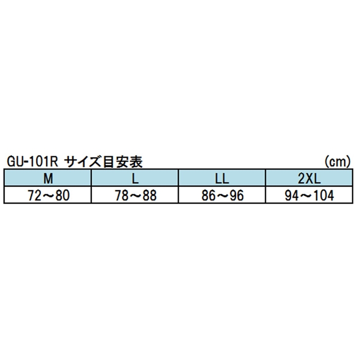 シマノ ネクサス ヒップガード LIMITED PRO GU-101R M リミテッドブラック(M(72-80cm) リミテッドブラック):  アパレル・偏光グラス 釣り具の通販なら｜釣具のポイント 【公式】オンラインストア