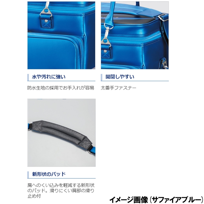 シマノ へらバッグXT 40L ブラックブラウン [BA-012Q] - 釣具の