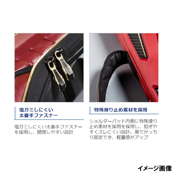 シマノ ロッドケース　リミテッドプロ　遠征　135　ブラッドレッド　[BR-113T]【大型商品】