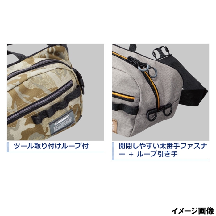 シマノ ランガンウエストバッグ M ヘザーネイビー Wb 024r ヘザーネイビー バッカン ケース ボックス 釣り具の通販なら 釣具のポイント 公式 オンラインストア シマノ ランガンウエストバッグ M ヘザーネイビー Wb 024r ヘザーネイビー バッカン ケース ボックス 釣り具の通販なら 釣具のポイント 公式 オンラインストア