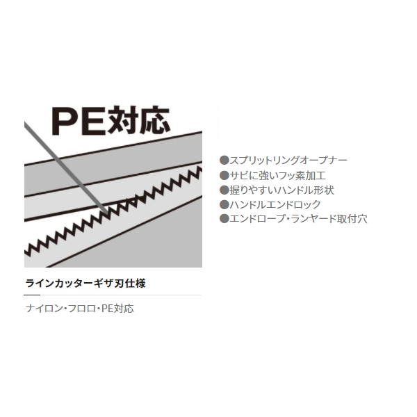 シマノ ミニリングプライヤー TYPE-F カーキ CT-544P(カーキ): 釣り用品 釣り具の通販なら｜釣具のポイント 【公式】オンラインストア