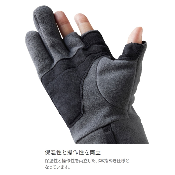 シマノ ゴアテックスウィンドストッパー フリース グローブ 3 M シマノ ゴアテックスウィンドストッパー フリース グローブ 3 M