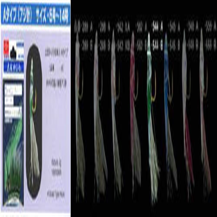 林釣漁具製作所/TICT 土佐かぶら ミドリ皮白毛 544 A 9号