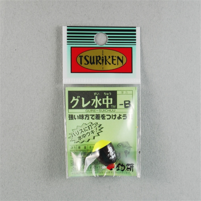 釣研 グレ水中 ーＢ【ゆうパケット】(-B): 釣り用品 釣り具の通販なら｜釣具のポイント 【公式】オンラインストア