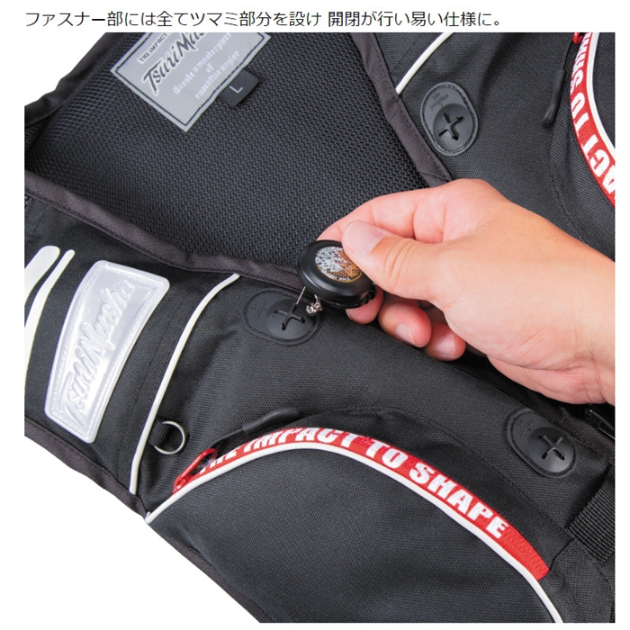 釣武者 Mushaフェイス コーデュラフローティングベスト LL - 釣具の
