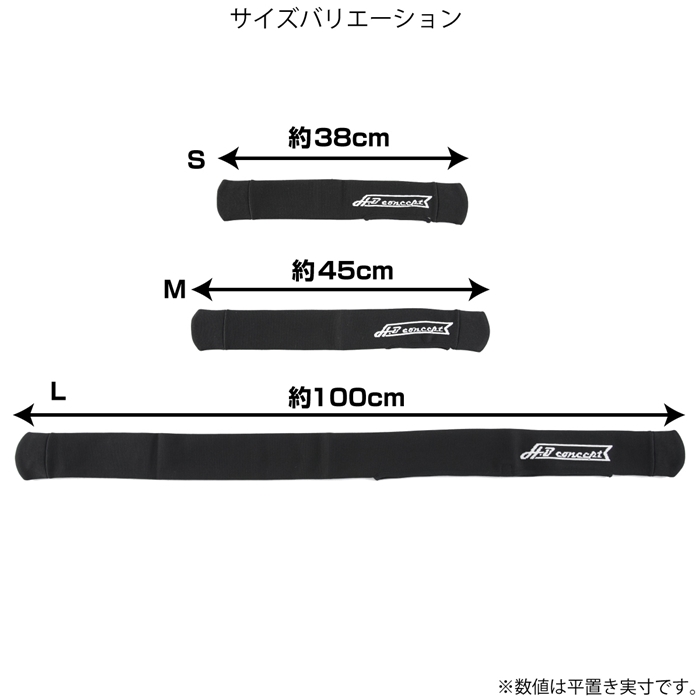 激安大特価！】 H.B コンセプト ウキ止糸 TYPE-I M concept empires.co.in