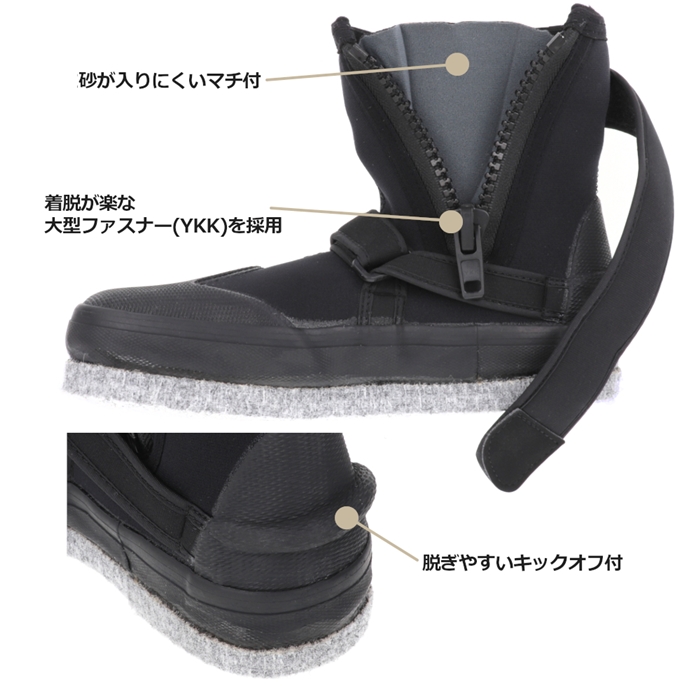 XOOX フェルトスパイクサーフブーツ 25.0cm M ブラック(25.0cm ブラック): アパレル・偏光グラス 釣り具の通販なら｜釣具のポイント  【公式】オンラインストア