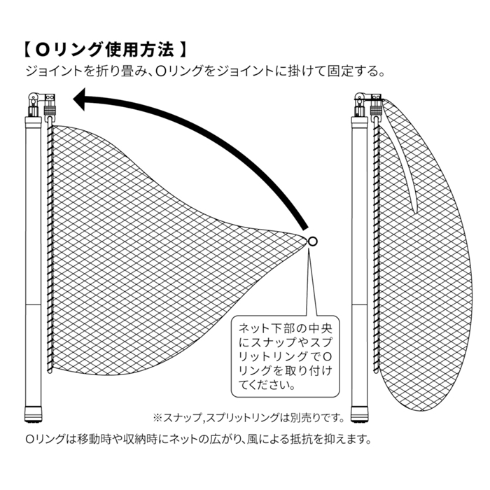 XOOX ランディングネットジョイント ブラック
