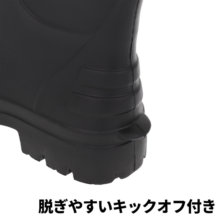 H.B コンセプト EVAラバーブーツ 24.0cm S - 釣具のポイント