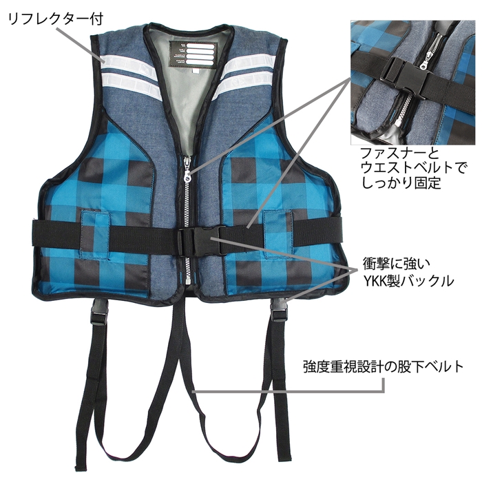 WSP しびれる ジュニアベスト ブラックチェック J9サイズ