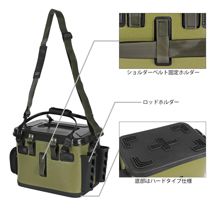 リアルメソッド Eva ロッドホルダー 付 ライトタックルバッグ 33cm アーミーグリーン Real Method アーミーグリーン バッカン ケース ボックス 釣り具の通販なら 釣具のポイント 公式 オンラインストア