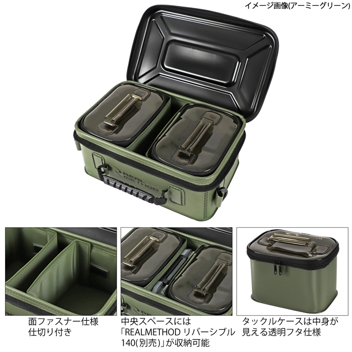 リアルメソッド Evaシステムタックルバッグ カーボンブラック Real Method カーボンブラック バッカン ケース ボックス 釣り具の通販なら 釣具のポイント 公式 オンラインストア