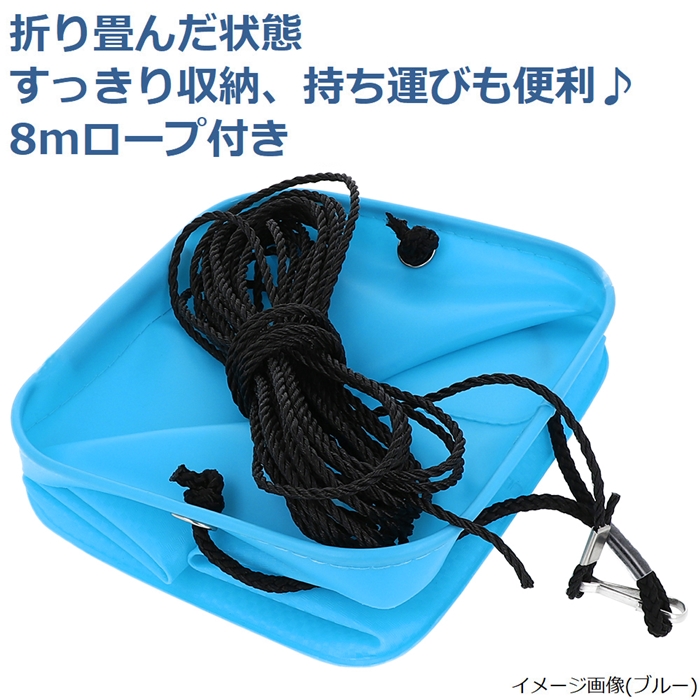 スマイルシップ EVA 反転水くみ角バケツ 錘付 18cm オレンジ